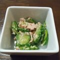 こげくま's cooksnap of when they made ゴーヤときゅうりの梅風味ツナサラダ.