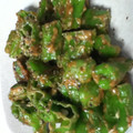 ppk2k's cooksnap of when they made ししとうのみそマヨ炒め.