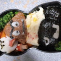 ブルーミラー's cooksnap of when they made ☆幼稚園のお弁当（キャラ弁）☆.
