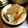 かなふみ's cooksnap of when they made ミョウガの青じそドレッシング漬け.