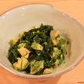 Oishiキッチン♡'s cooksnap of when they made 簡単！ほうれん草のアボカド和え♪.