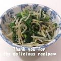 プンプン庵's cooksnap of when they made ぱぱっと簡単!　にらもやし炒め.