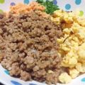 ポテチ野郎's cooksnap of when they made ５分で出来る簡単ひき肉そぼろ.