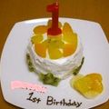 yukari−♡'s cooksnap of when they made 一歳のお誕生日ケーキ☆.