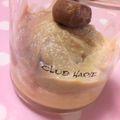 Ma＊Chan's cooksnap of when they made ヘルシー簡単！甘栗でマロンクリーム.