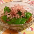 rie-tin's cooksnap of when they made ピーマンの焼き浸し.