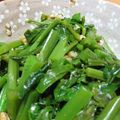 びば３'s cooksnap of when they made クルミと醤油麹の和え物（つるむらさき）.