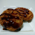 ちくわ君's cooksnap of when they made 冷凍コロッケの絶対失敗しない揚げ方.
