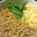 Hanna09's cooksnap of when they made 豆腐のそぼろ.