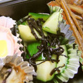びんび❤'s cooksnap of when they made お手軽☆きゅうりの塩昆布和え.
