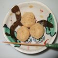 ひよこっこ２'s cooksnap of when they made 簡単さつまいもきなこ！？.