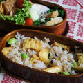 IB6UB9's cooksnap of when they made 旬✩枝豆と油あげのおにぎり.