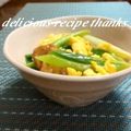 ruu310's cooksnap of when they made わけぎの酢味噌和え☆炒り玉子入り.