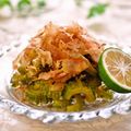 さとみわ's cooksnap of when they made 酢橘風味のゴーヤのお浸し.