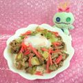 みなみんくっきんぐ's cooksnap of when they made 長ねぎ牛丼.