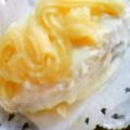 ましゅまろきゅーぶ's cooksnap of when they made わたしのマロンクリーム.
