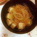 ★ちーた's cooksnap of when they made 超速！お助け汁物・そうめん味噌汁☆.