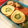 ぬかり's cooksnap of when they made オクラと梅のたまご焼き.