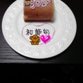 かなえポン's cooksnap of when they made 市販ロールケーキをデコっちゃお❤鯉のぼり.