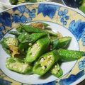 うたかた。's cooksnap of when they made オクラのにんにくチーズ焼き✯.