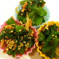 チョコアイスもなか's cooksnap of when they made つるむらさきのおひたし♡♡♡.