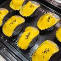 ＊SOY＊'s cooksnap of when they made 基本のスイートポテト🐾.