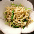 トクライ's cooksnap of when they made 【簡単副菜】切り干し大根と三つ葉のサラダ.