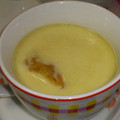 ｸｯｸﾊﾟﾝﾃﾞｨｰ's cooksnap of when they made 火調整なし！土鍋で簡単ぷるぷる茶碗蒸し♪.