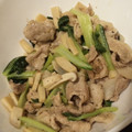 ニシコ０００'s cooksnap of when they made 豚肉と小松菜のオイスターソース炒め♪.