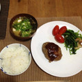 erimilo's cooksnap of when they made うちの定番♪ふわふわハンバーグ.