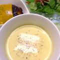 ハートキャンディ's cooksnap of when they made 速攻コーンスープ★バター生クリーム不使用.