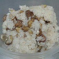 かんとらぶ's cooksnap of when they made 栗ごはん.