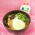 みなみんくっきんぐ's cooksnap of when they made ネバネバ冷やしうどん.