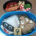 ゆうきつばさ's cooksnap of when they made ゲッソーの作り方【Newスーパーマリオ】.