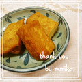 瑠梨佳's cooksnap of when they made 母の味☆厚揚げの煮物.