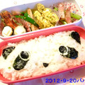 ゆけり３兄弟's cooksnap of when they made キャラ弁☆たれぱんだ のり弁簡単♪.