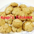 papikun's cooksnap of when they made 杏仁★クッキー.