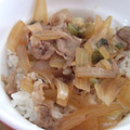 たけちゃん６８'s cooksnap of when they made 玉ねぎでコク旨！うちの10分でできる豚丼.