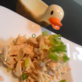 ちばと's cooksnap of when they made 大根の皮とツナのサラダ.