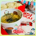 よしよしのキッチン☆'s cooksnap of when they made 簡単！美味しい！春雨わかめスープ.