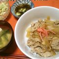 sachi_iko3's cooksnap of when they made 美味しい！リピしたくなる牛丼.