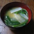 しのばぁたん's cooksnap of when they made ツルムラサキと大根のお味噌汁.