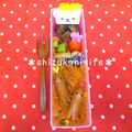 しずかにして's cooksnap of when they made ウインナーたこさん　キャラ弁キャラおかず.