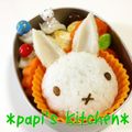 papikun's cooksnap of when they made ちくわでオクラをクルクル巻き♫.