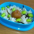 あんずちょこ's cooksnap of when they made 簡単！枝豆と塩こんぶのうまうま♡おにぎり.