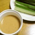 うめ27's cooksnap of when they made 野菜が止まらない！柚子味噌ディップ☆.