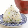 gingamom's cooksnap of when they made 生姜のおにぎり.