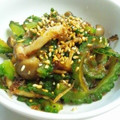 りしい♪ママ's cooksnap of when they made ゴーヤときのこのつくだ煮＜やよい会＞.