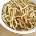 3姉妹ちゃんママ's cooksnap of when they made 残ったカレーで★カレーうどん！.