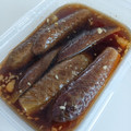 ❦にゃ❦'s cooksnap of when they made レンジで簡単６分！基本のナスの煮浸し.